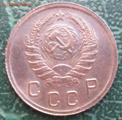 10 Копеек 1941 г. окон.  2.06.2017 г. 22-00 МСК. - 22