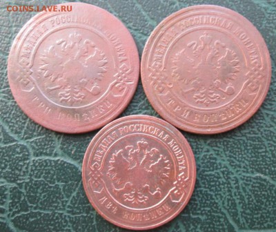 3,2 Копейки 1883,99 г. окон.  2.06.2017 г. 22-00 МСК. - 22222222222