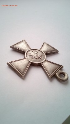 Георгиевский крест 4ой степени помощь в определени владельца - IMG_20170528_105733