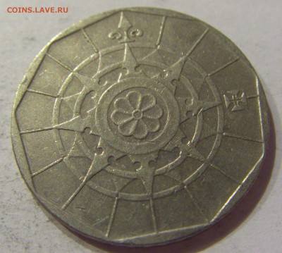 20 эскудо 1999 Португалия 03.06.2017 22:00 МСК - CIMG2986.JPG