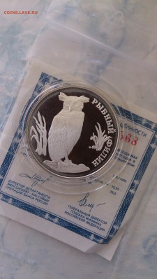 Набор Красная книга 1993+сертификаты до 2.06. 22.00 МСК - DSC_0423.JPG