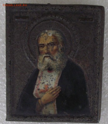 икона преподобный Серафим Саровский,малышка,1.06,22.00мск - DSCF7232.JPG