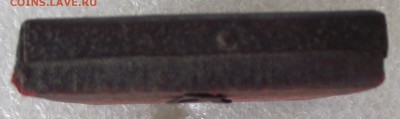 икона преподобный Серафим Саровский,малышка,1.06,22.00мск - DSCF7233.JPG