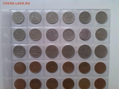 247 монет СССР_1,2,3 копейки и др.В АЛЬБОМЕ!!!!! С 1 рубля ! - _D0Db-Mz3qc