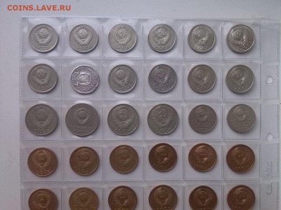 247 монет СССР_1,2,3 копейки и др.В АЛЬБОМЕ!!!!! С 1 рубля ! - aN8dei_5HAY