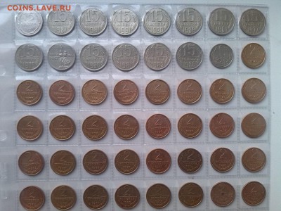 247 монет СССР_1,2,3 копейки и др.В АЛЬБОМЕ!!!!! С 1 рубля ! - g9e6O9Y8GFE