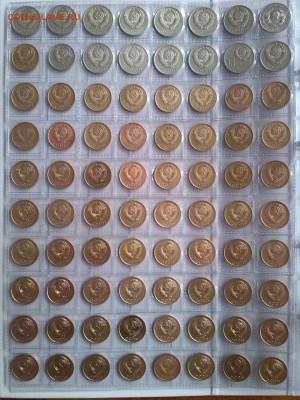 247 монет СССР_1,2,3 копейки и др.В АЛЬБОМЕ!!!!! С 1 рубля ! - jgC1cCxnT_8