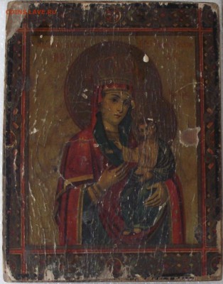 икона Пресвятая Богородица Черниговская,до 1.06,в 22.00мск - DSCF7245.JPG