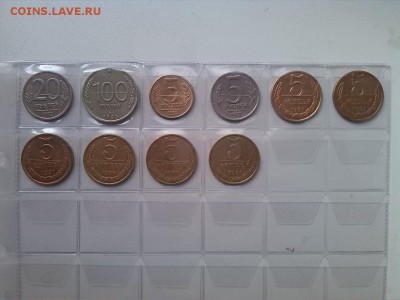 247 монет СССР_1,2,3 копейки и др.В АЛЬБОМЕ!!!!! С 1 рубля ! - t-uTtfbhdeQ