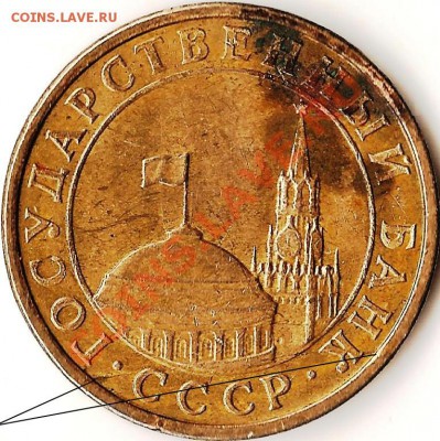 вставки+бонус.До20.02.2011 - Изображение 729
