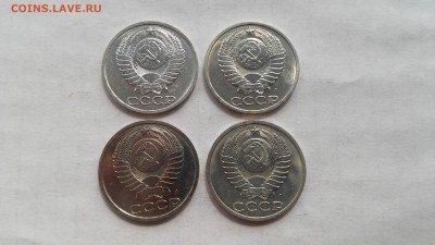 50 коп. 1991 г. Л - 4 шт. до 03.06.2017 г. - 50 коп. 1991 Л - 2