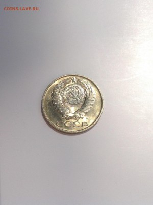 50 коп. 1991 г. М - UNC до 03.06.2017 г. - 50 копеек - 3.JPG