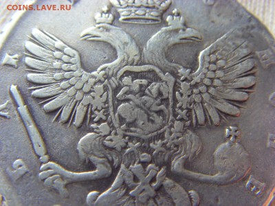 1 рубль 1738 до 03.06.2017 в 22:00 МСК - SDC15025.JPG