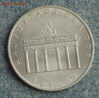 5 марок 1971 Бранденбургские ворота ГДР до 31.05.17 в 22:00 - ddr3