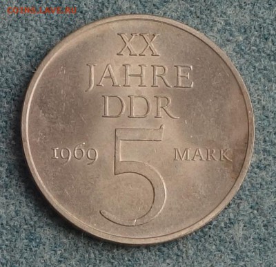 5 марок 1969 ГДР до 31.05.17 в 22:00 - ddr7