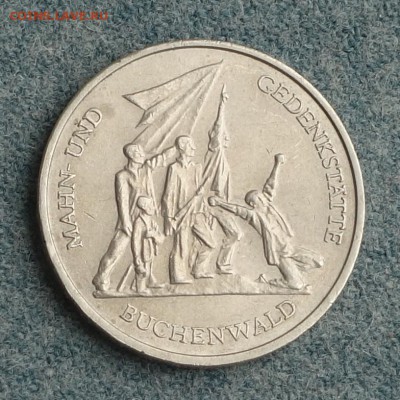 10 марок 1972 Бухенвальд ГДР до 31.05.17 в 22:00 - ddr11