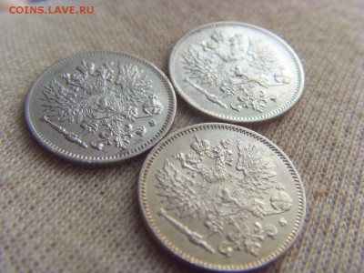 25 пенни 1915, 1916, 1917 до 03.06.2017 г. - SDC14936.JPG