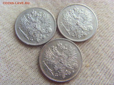 25 пенни 1915, 1916, 1917 до 03.06.2017 г. - SDC14935.JPG