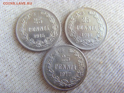 25 пенни 1915, 1916, 1917 до 03.06.2017 г. - SDC14932.JPG