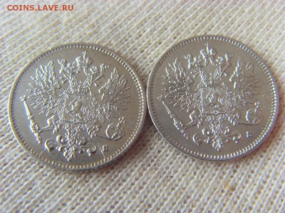 25 пенни 1915, 1916 до 03.06.2017 г. - SDC14944.JPG