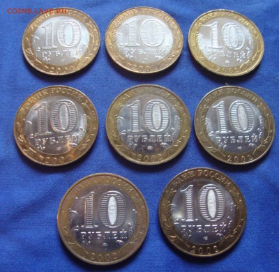 Министерства 7 шт.+( дубль) до 21-00 М. 31.05.2017г. - MM2