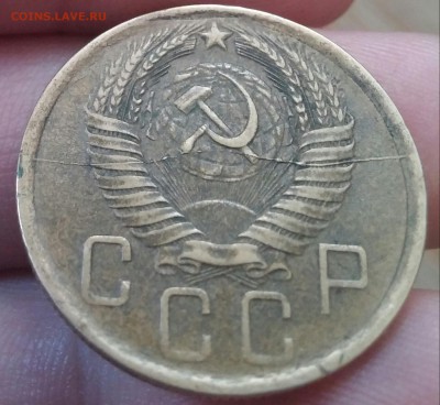 5 копеек 1930 и 1957 полные расколы. - 20170216_173945-1