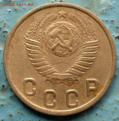 2 копейки 1948 года - SAM_6418.JPG