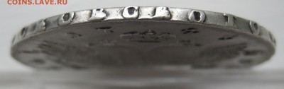 1 рубль 1749 - IMG_0788.JPG