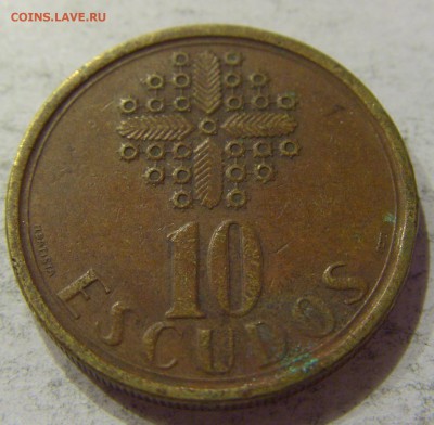 10 эскудо 1986 Португалия 03.06.2017 22:00 МСК - CIMG3108.JPG