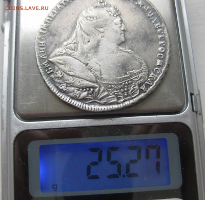 1 рубль 1738 - IMG_0796.JPG