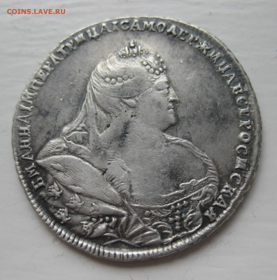 1 рубль 1738 - IMG_0798.JPG