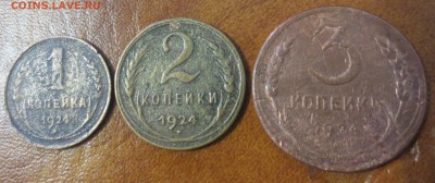 5 копеек 1788 Е.М. до 28.05 - IMG_3473.JPG