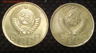 3 копейки 1949 - 20170528_162829