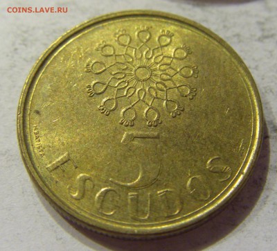 5 эскудо 1989 Португалия 03.06.2017 22:00 МСК - CIMG3184.JPG