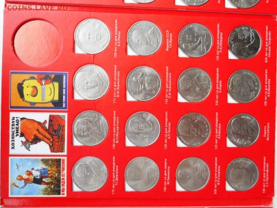 СССР64,РЕГУЛЯРКАРФ,25рФУТБОЛ,КУПЮРЫ,ИМПЕРИЯ,СЕРЕБРО,КЛАДЫ - DSCN2664.JPG