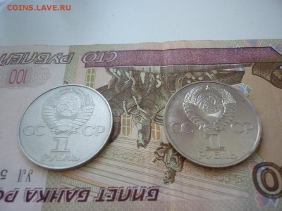 60 лет ВОСР АЦ или нет - P1050578.JPG