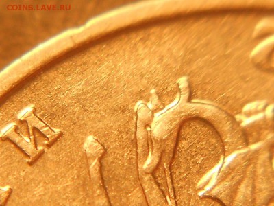 5к. 2002 без знака монетного двора, до 22.00мск 28.05.17 - 280517 003