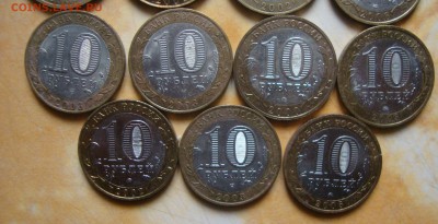 БИМ, 15 штук, солянка до 20-00 М.31.05.2017г. - BN6