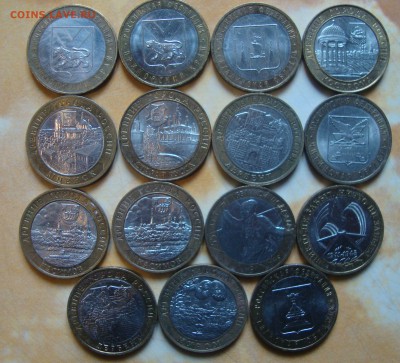БИМ, 15 штук, солянка до 20-00 М.31.05.2017г. - BN1