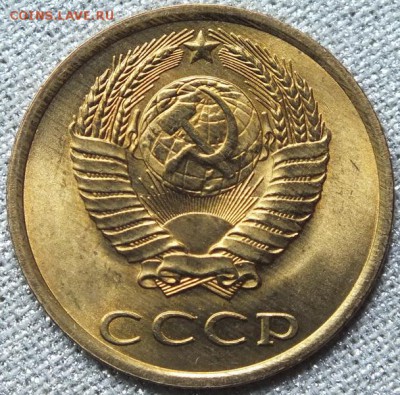 3к1983г(ШТ.20КОП),Штемпельный Блеск.- 03.06.17г - Изображение 394