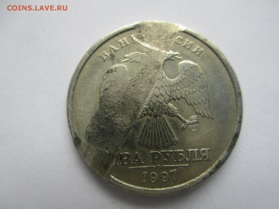 2р. 1997г. брак заготовки. - IMG_4613.JPG
