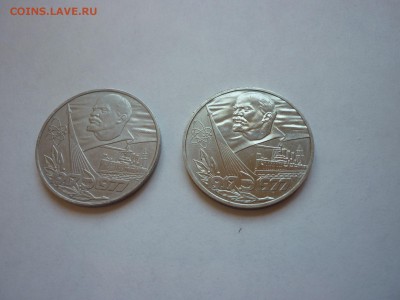 60 лет ВОСР АЦ или нет - P1050580.JPG