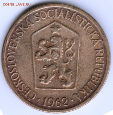 Чехословакия 1 крона 1962г.до 24.00 03.06.17 г. - Scan-170528-0061