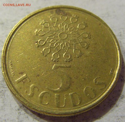 5 эскудо 1991 Португалия 03.06.2017 22:00 МСК - CIMG3204.JPG