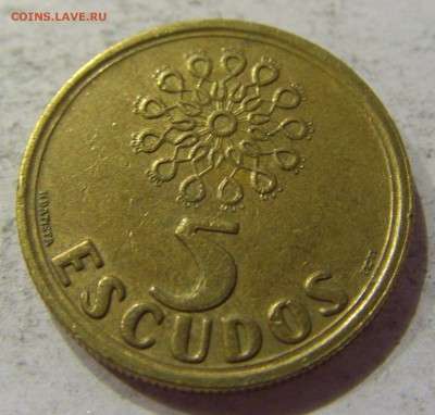 5 эскудо 1994 Португалия 03.06.2017 22:00 МСК - CIMG3207.JPG