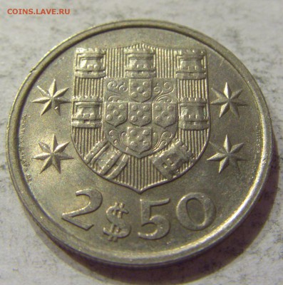 2,5 эскудо 1984 Португалия 03.06.2017 22:00 МСК - CIMG3216.JPG