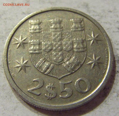 2,5 эскудо 1983 Португалия 03.06.2017 22:00 МСК - CIMG3220.JPG