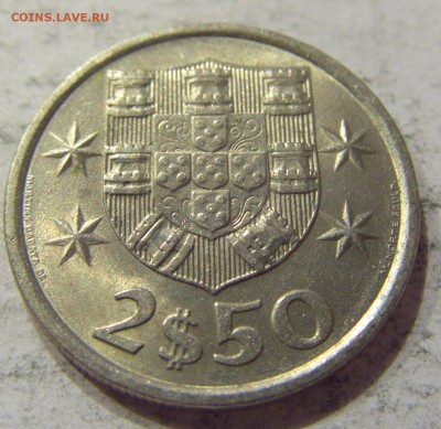 2,5 эскудо 1982 Португалия 03.06.2017 22:00 МСК - CIMG3224.JPG