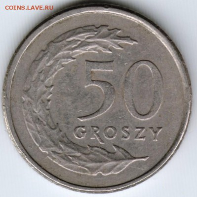 Польша 50 грошей 1992 г. до 24.00 03.06.17 г. - Scan-170528-0063