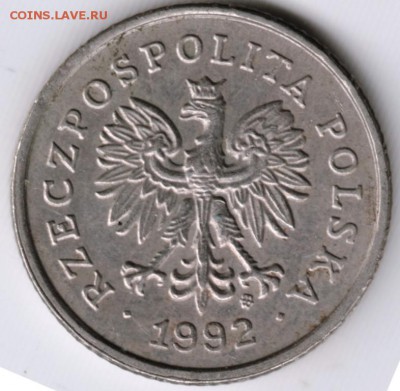 Польша 50 грошей 1992 г. до 24.00 03.06.17 г. - Scan-170528-0080